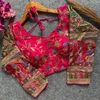 Heavy Pure Crep Wedding Blouses Wholesale Clothing Suppliers In India